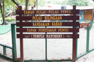 , Borneo &#8211; Turtle Islands